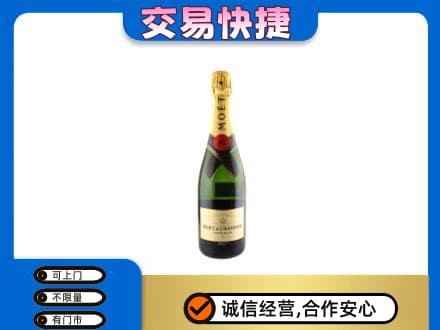 上虞区回收名仕